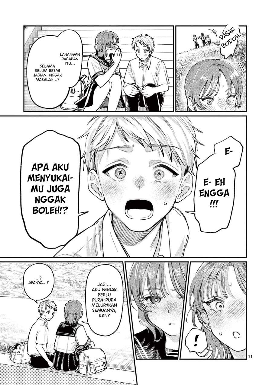 Wakaba-sanchi no Aoi Koi Chap 36 - Next Chap 37