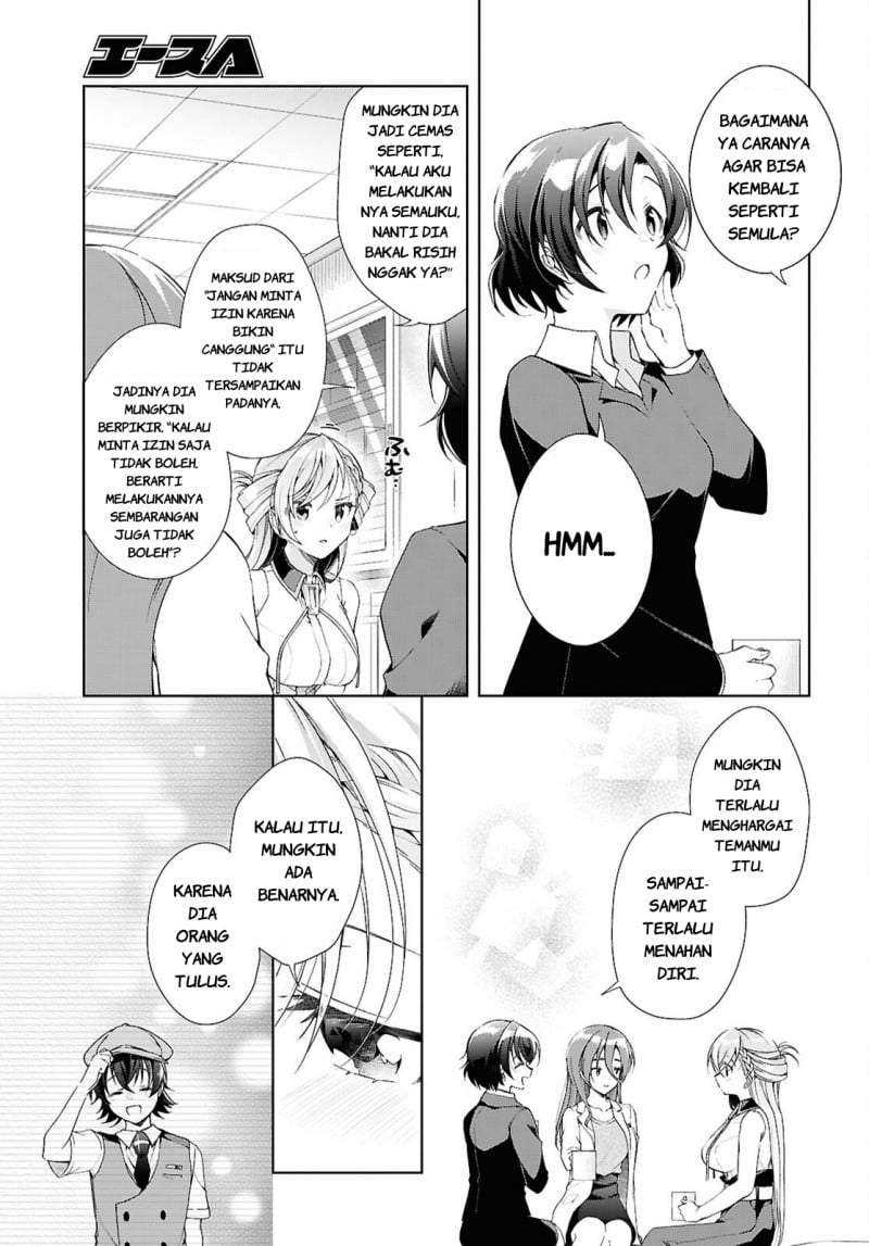 Isshiki-san wa Koi wo shiritai. Chap 50 - Next Chap 51