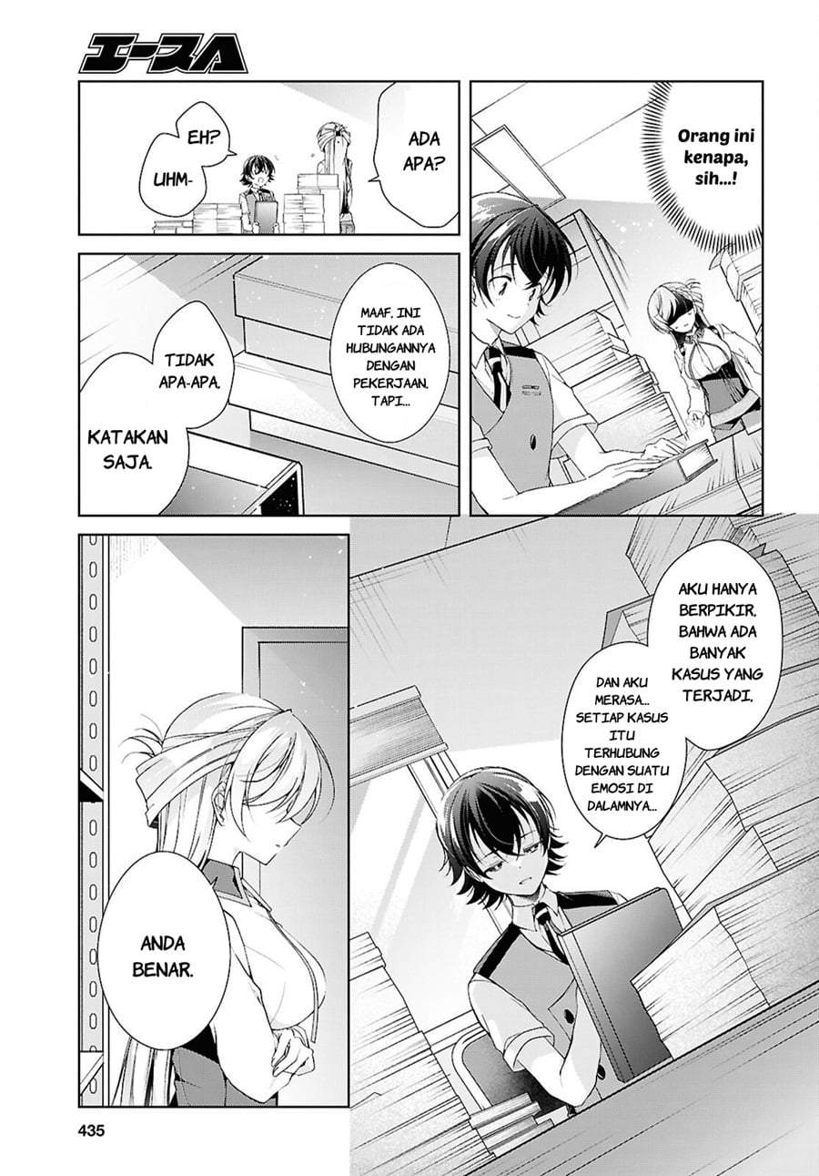 Isshiki-san wa Koi wo shiritai. Chap 51 - Next Chap 52
