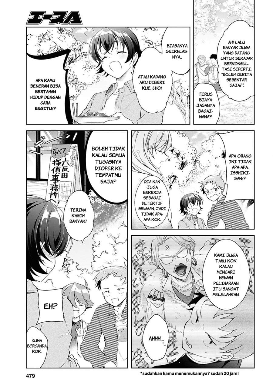 Isshiki-san wa Koi wo shiritai. Chap 52.5 - Next Chap 53.5