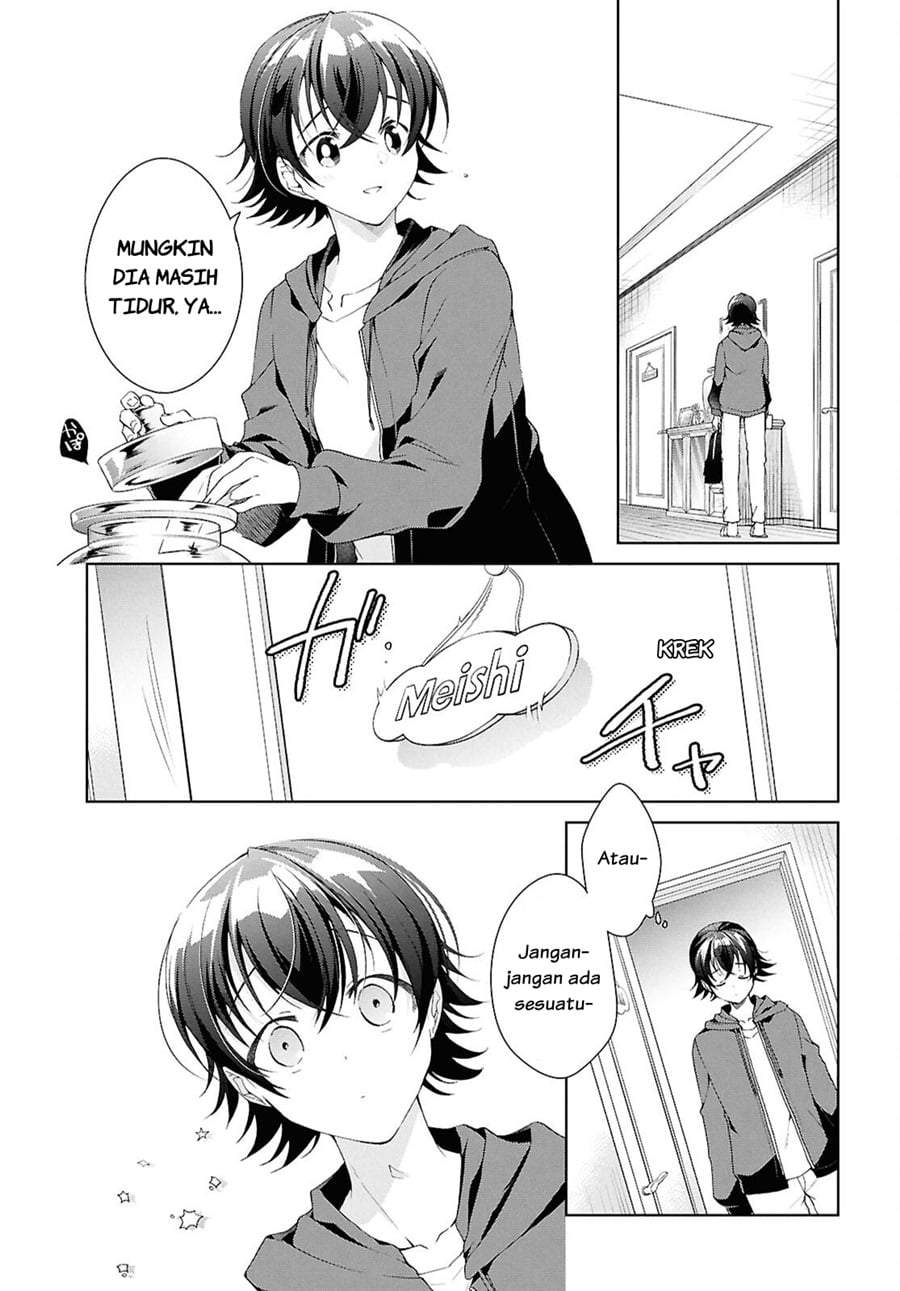 Isshiki-san wa Koi wo shiritai. Chap 52.6 - Next Chap 53.6