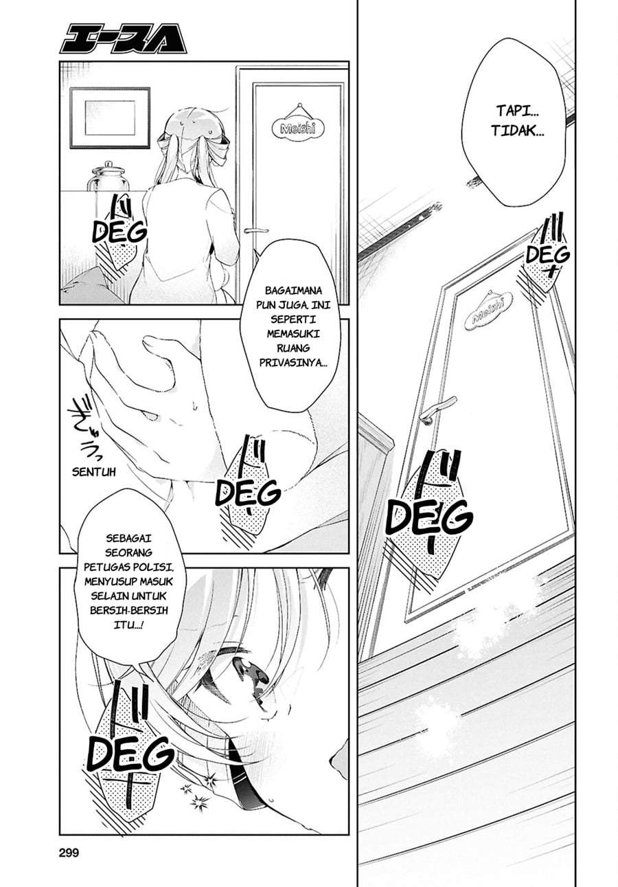Isshiki-san wa Koi wo shiritai. Chap 52.6 - Next Chap 53.6