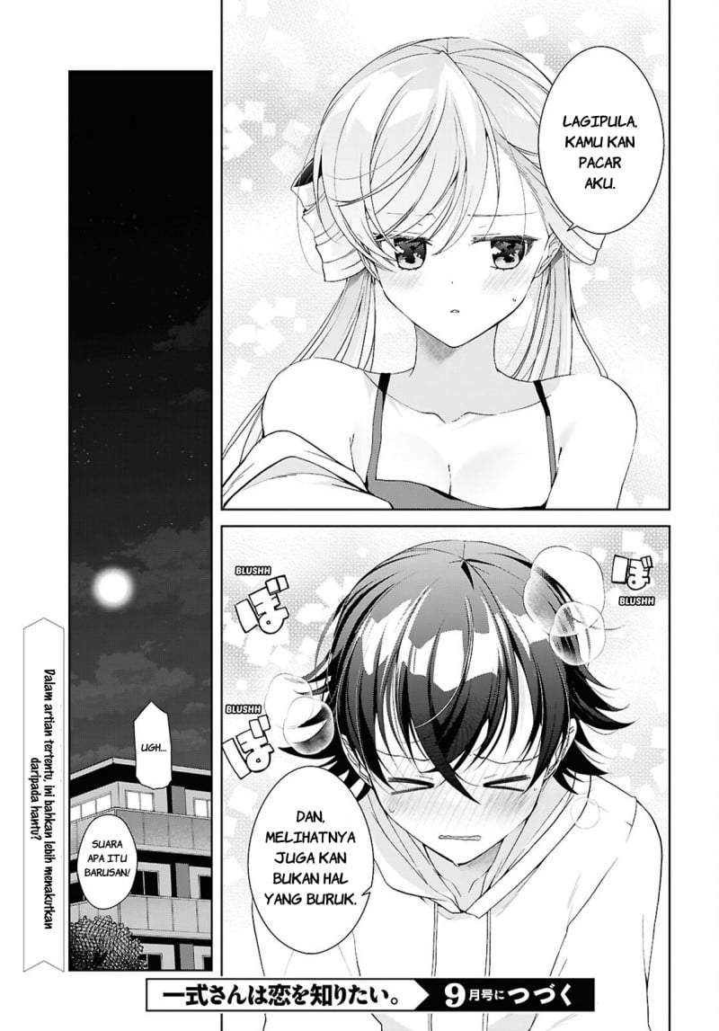 Isshiki-san wa Koi wo shiritai. Chap 54.5 - Next Chap 55.5