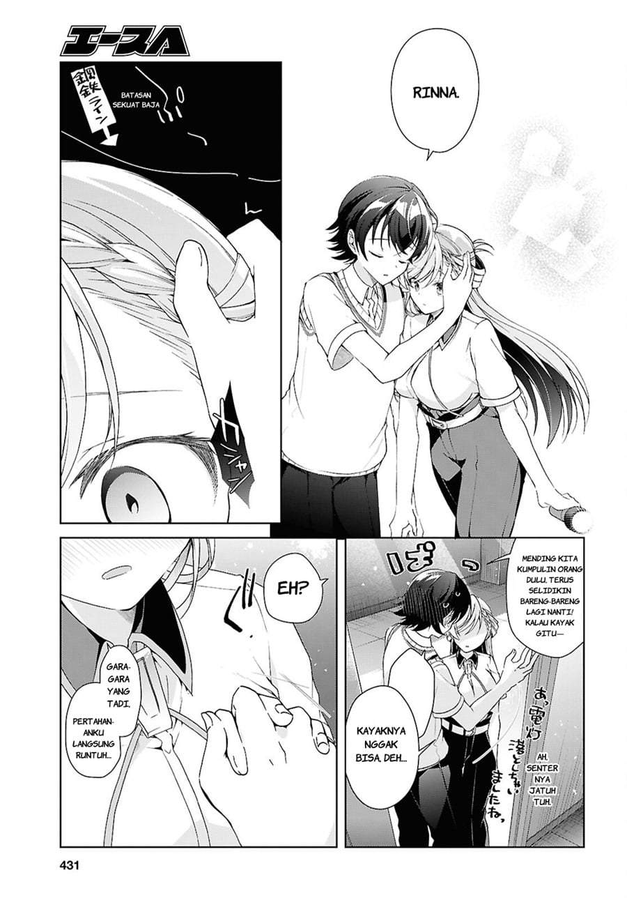 Isshiki-san wa Koi wo shiritai. Chap 54 - Next Chap 55