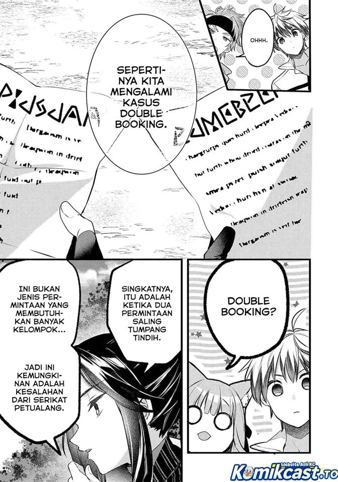 Yuusha Party wo Tsuihou Sareta Beast Tamer, Saikyou Shuzoku Nekomimi Shojo to Deau Chap 80 - Next Chap 81