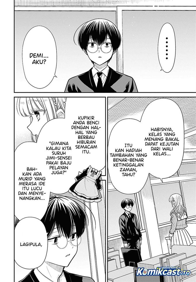 1-nen A-gumi no Monster Chap 88 - Next Chap 89