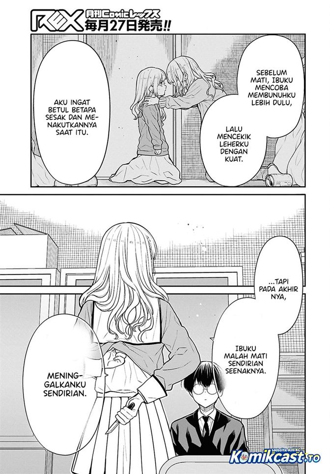 1-nen A-gumi no Monster Chap 92 - Next Chap 93