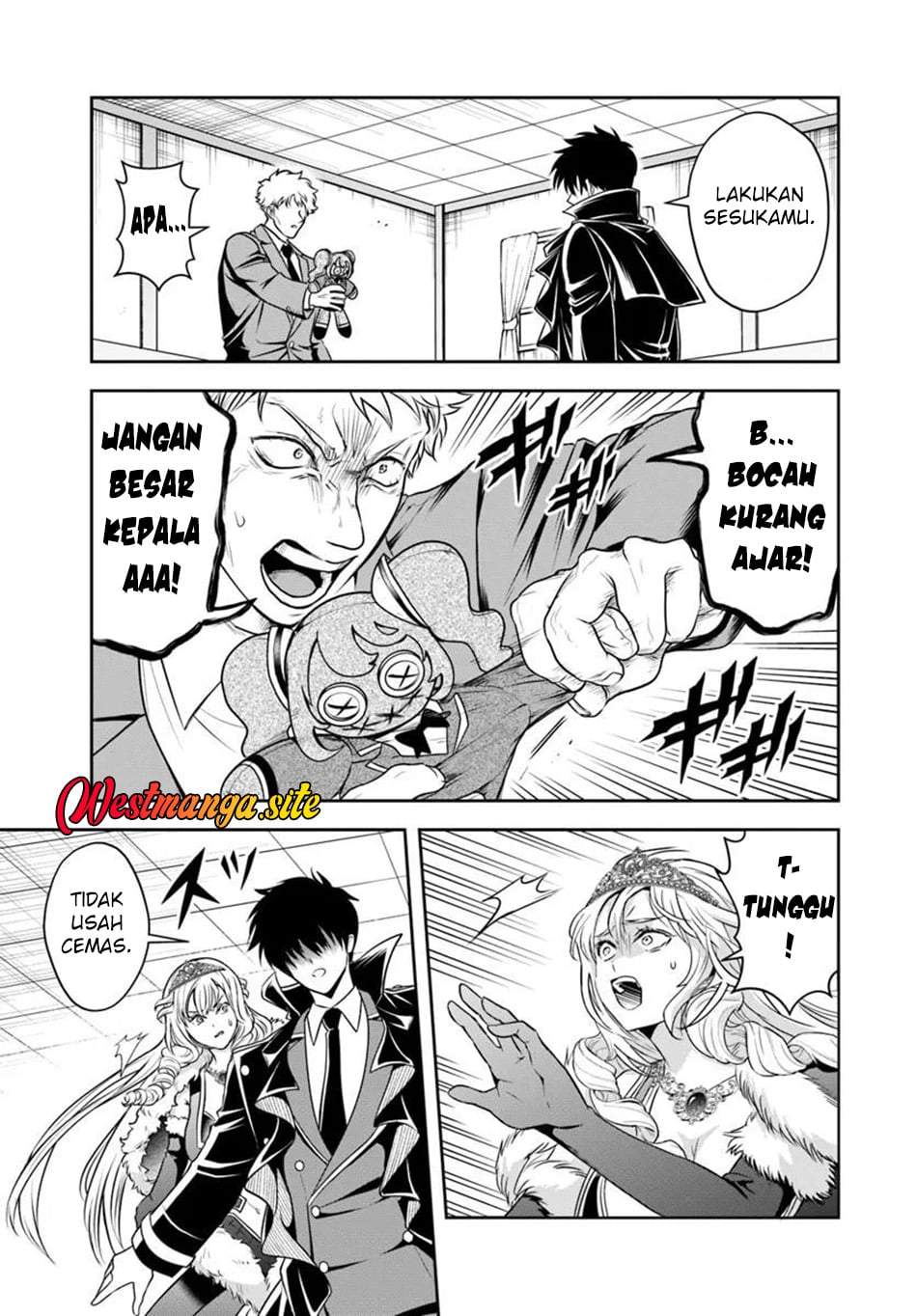 Sono Akuyaku Kizoku, Mama Heroine ga Suki Sugiru ~Shinshi na Doryoku de Saikyou to Nari Fuguu na Oshi Chara Tasukemakuru~ Chap 46 - Next Chap 47