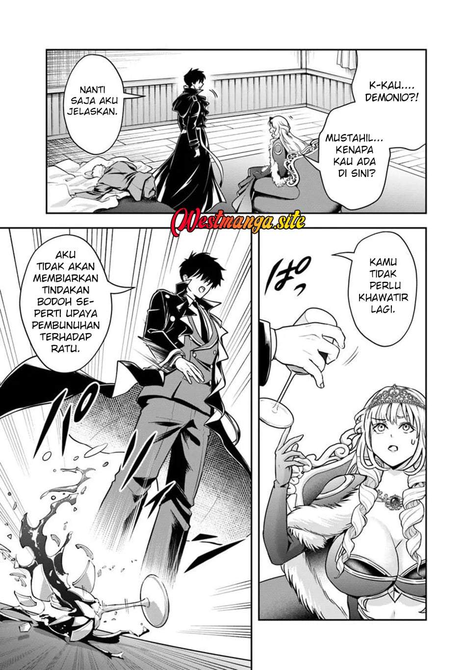 Sono Akuyaku Kizoku, Mama Heroine ga Suki Sugiru ~Shinshi na Doryoku de Saikyou to Nari Fuguu na Oshi Chara Tasukemakuru~ Chap 46 - Next Chap 47