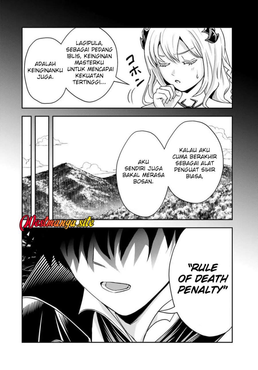 Sono Akuyaku Kizoku, Mama Heroine ga Suki Sugiru ~Shinshi na Doryoku de Saikyou to Nari Fuguu na Oshi Chara Tasukemakuru~ Chap 50 - Next Chap 51