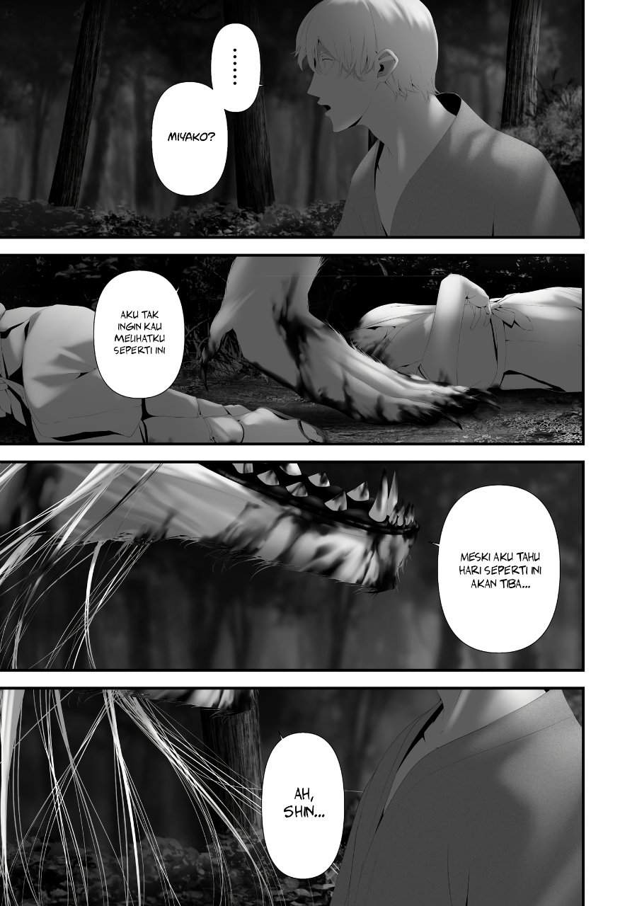 Hachigatsu Kokonoka Boku wa Kimi ni Kuwareru. Chap 47 - Next Chap 48