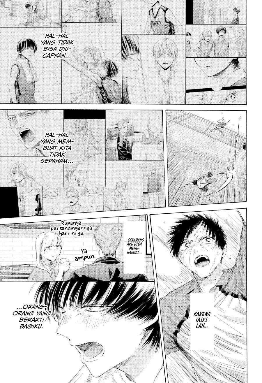 Ao no Hako Chap 245 - Next Chap 246