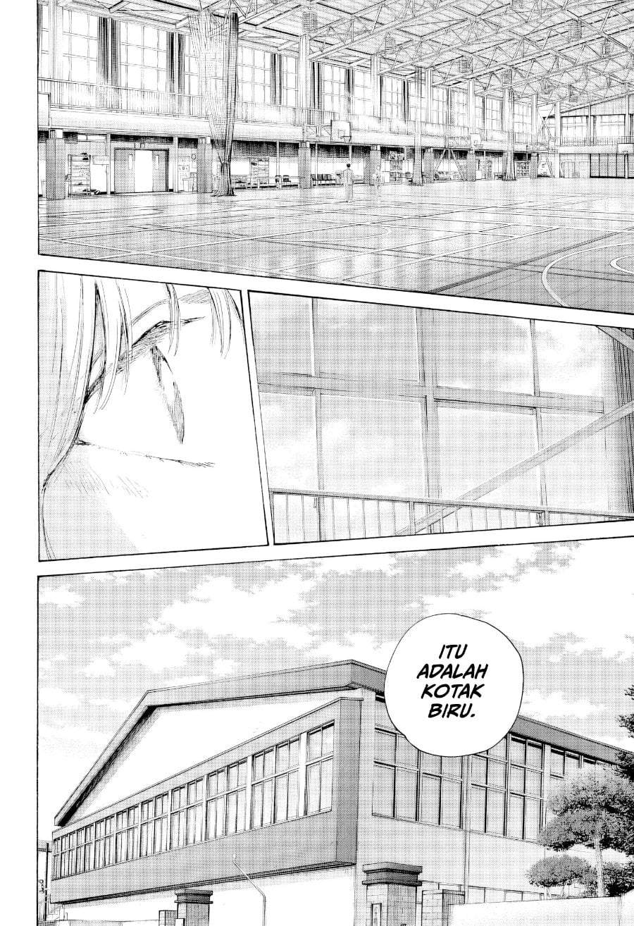Ao no Hako Chap 250 - Next Chap 251