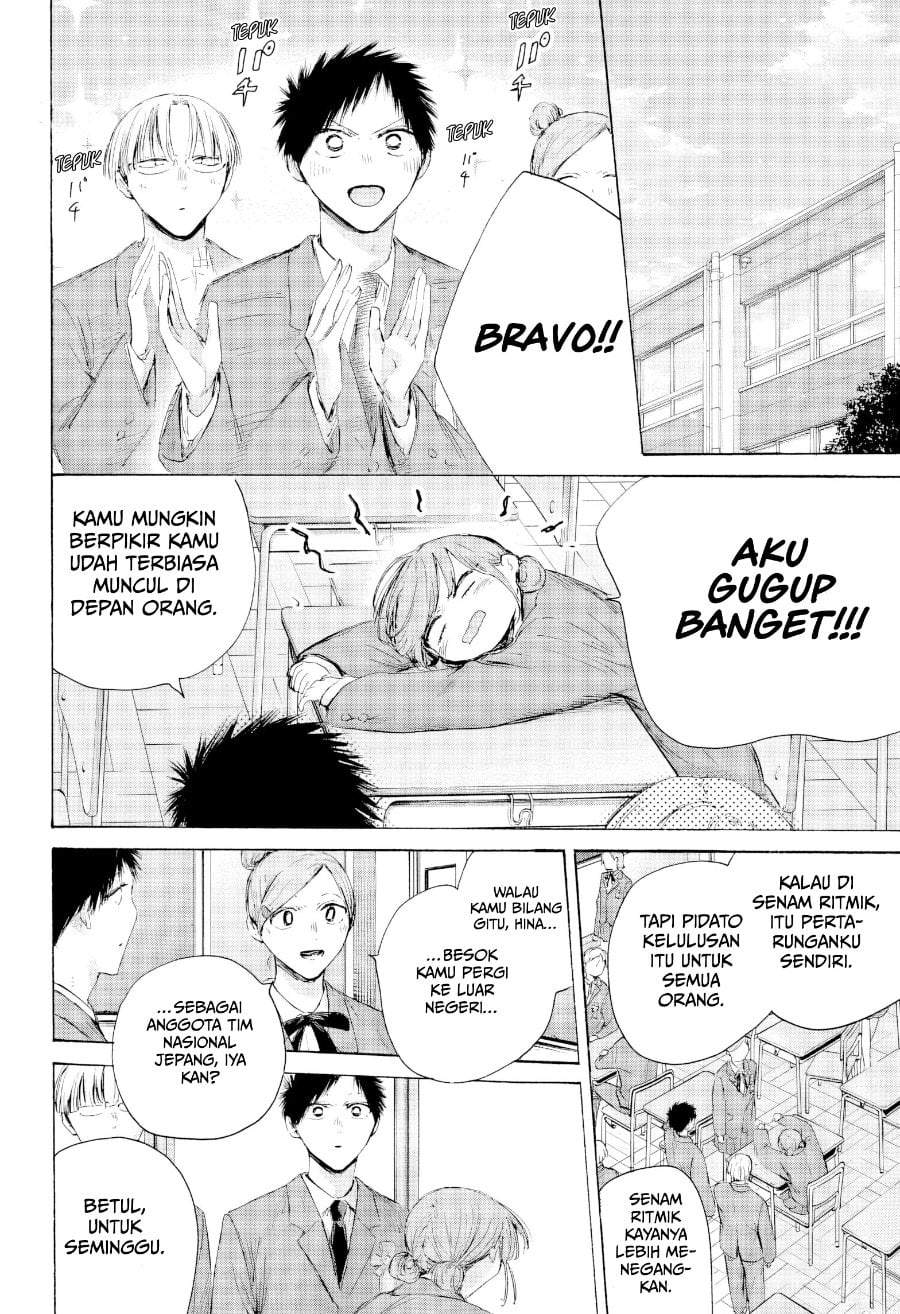 Ao no Hako Chap 250 - Next Chap 251