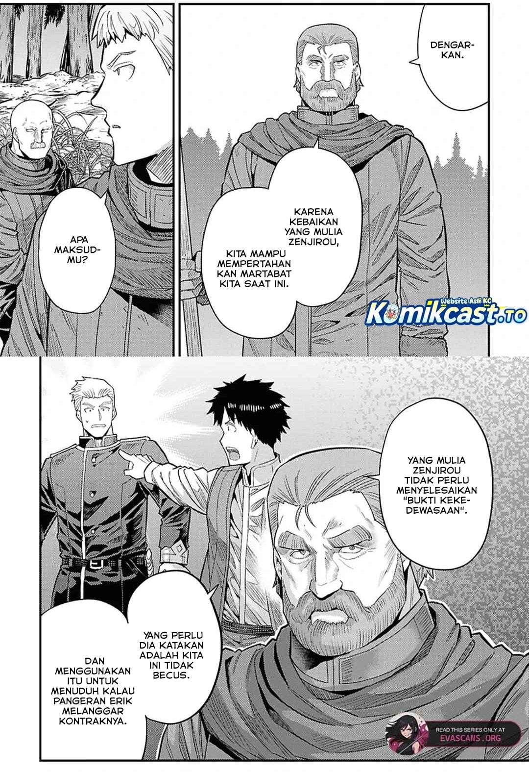 Risou no Himo Seikatsu Chap 97 - Next Chap 98
