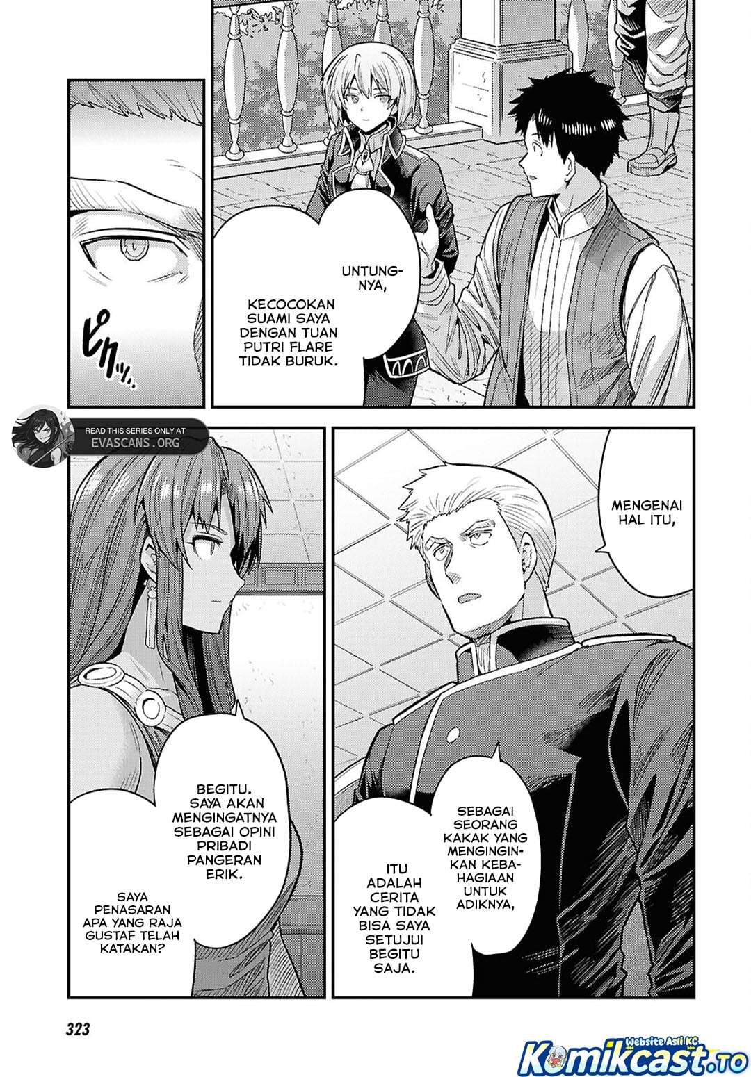 Risou no Himo Seikatsu Chap 95 - Next Chap 96