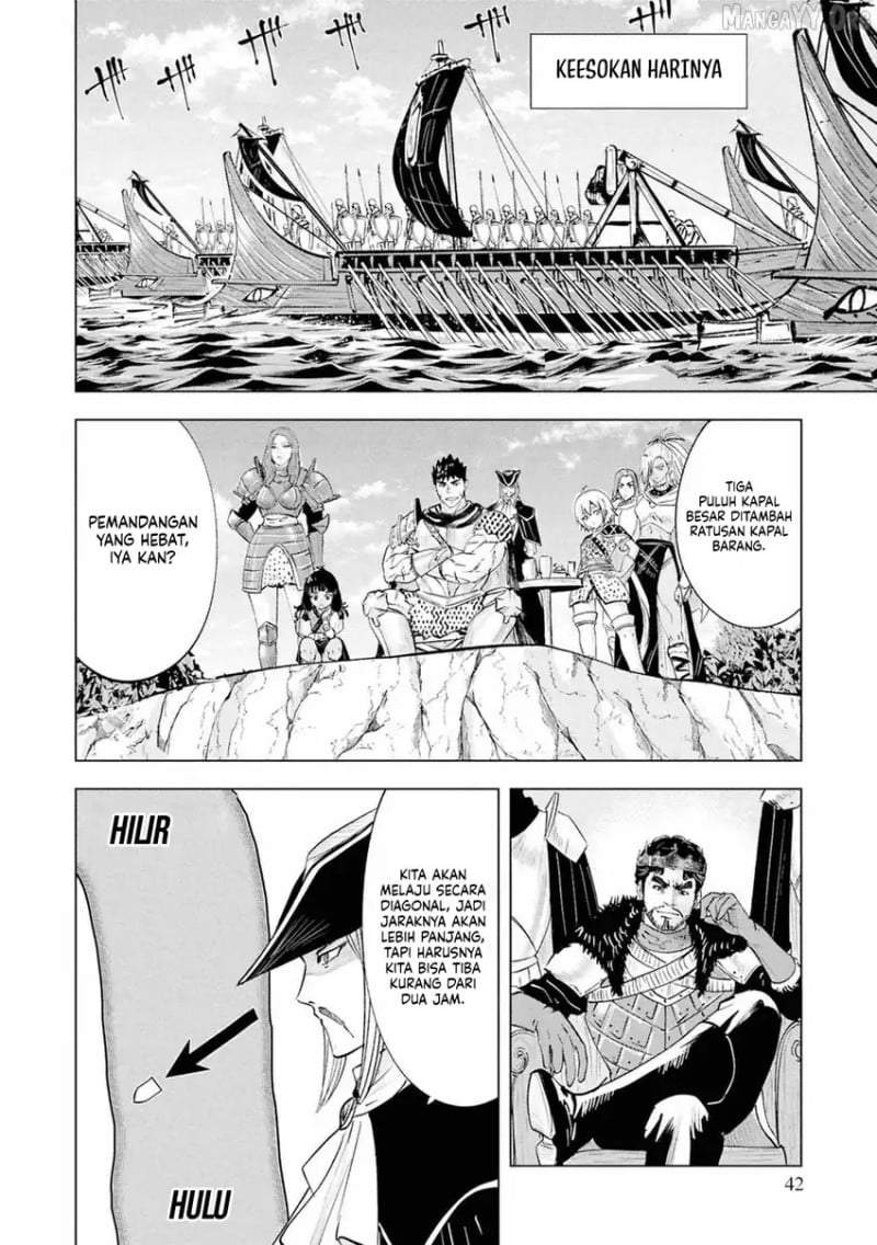 Oukoku E Tsuzuku Michi Chap 109 - Next Chap 110