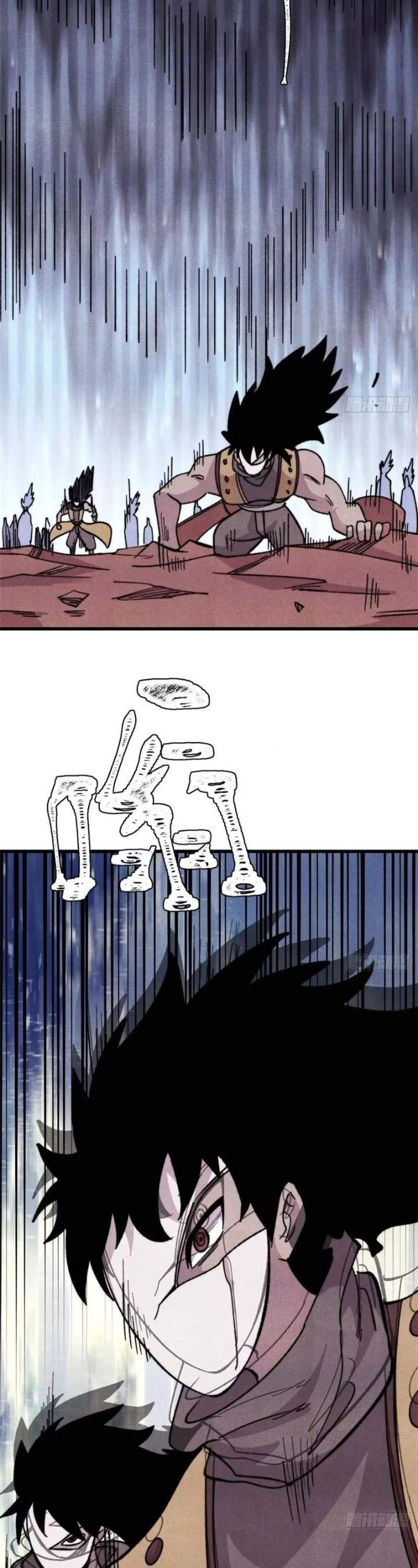 All Hail the Sect Leader Chap 545 - Next Chap 546