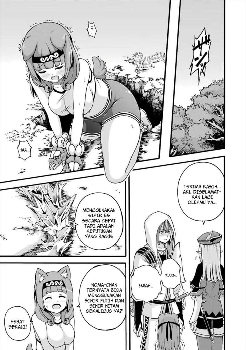 Futoku no Guild Chap 17 - Next Chap 18