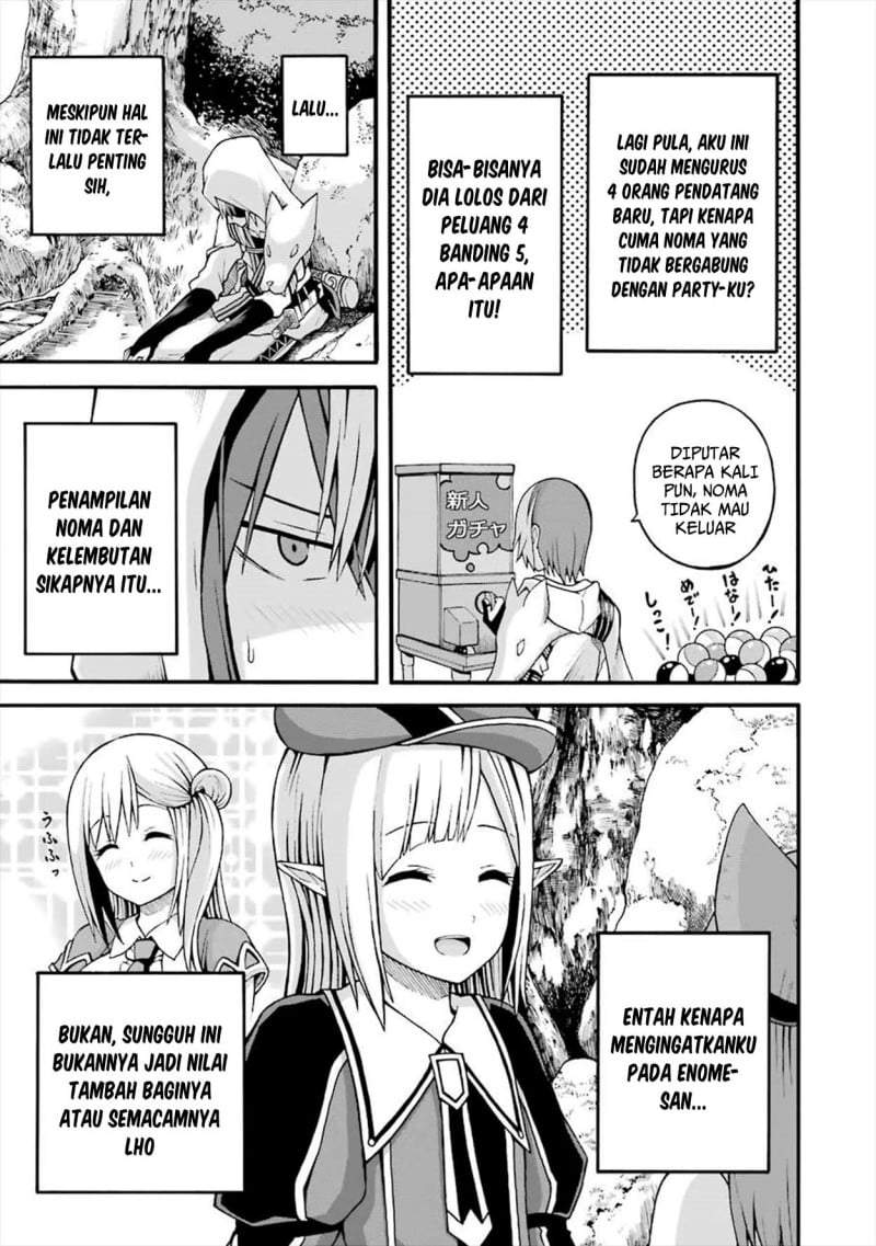 Futoku no Guild Chap 17 - Next Chap 18