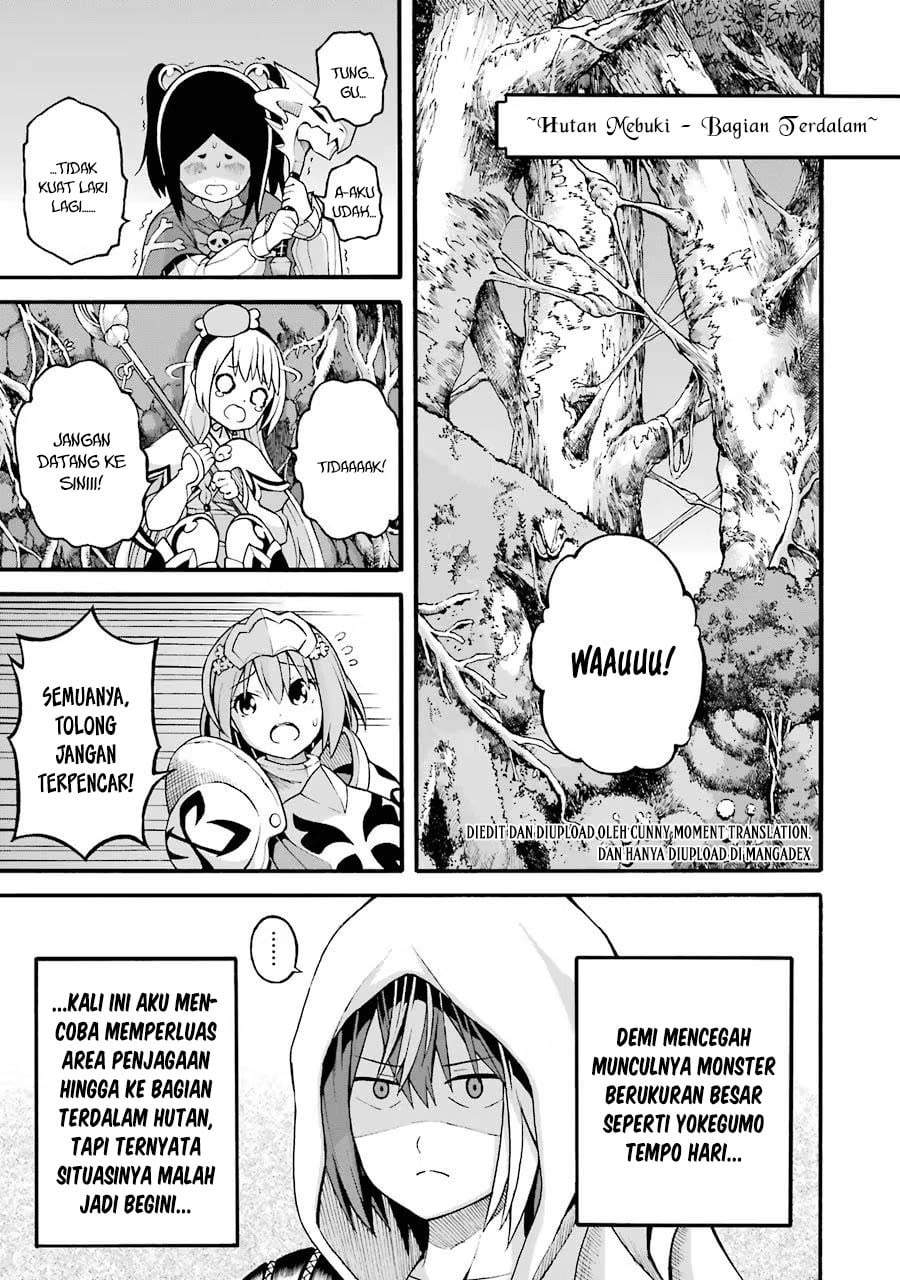 Futoku no Guild Chap 19 - Next Chap 20
