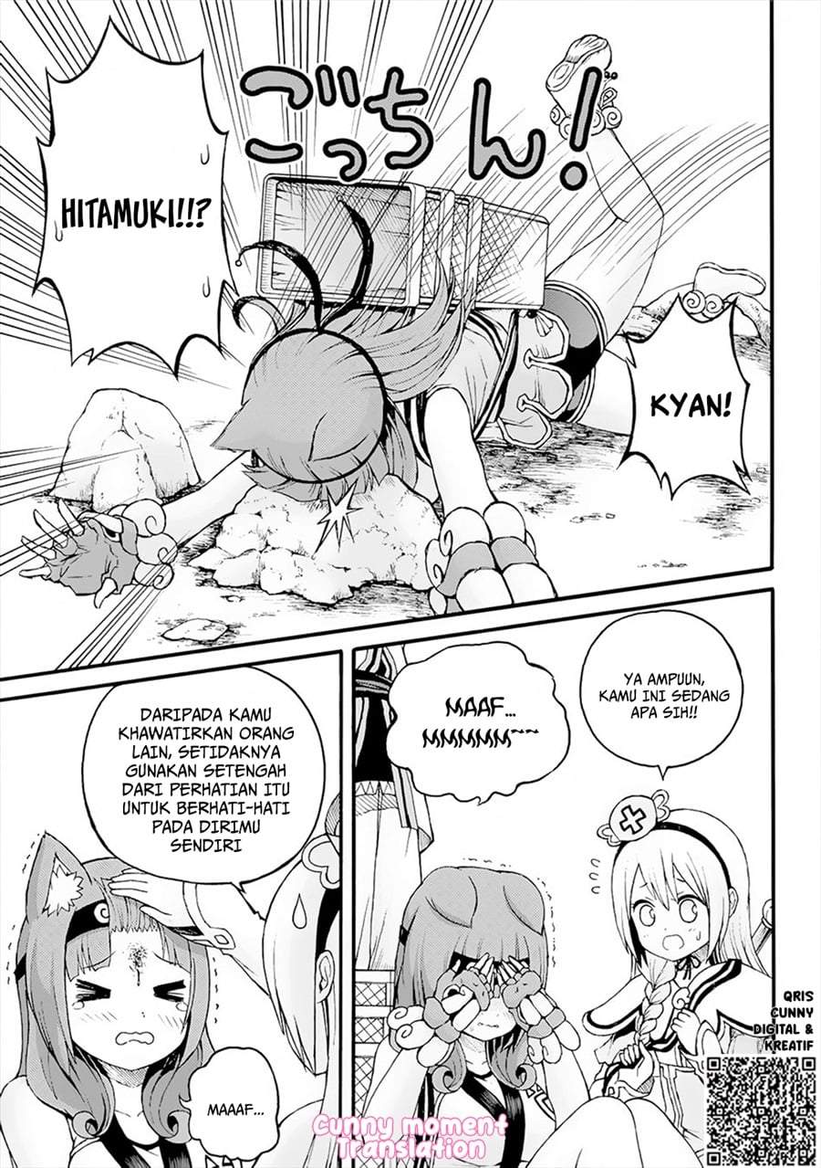 Futoku no Guild Chap 12 - Next Chap 13