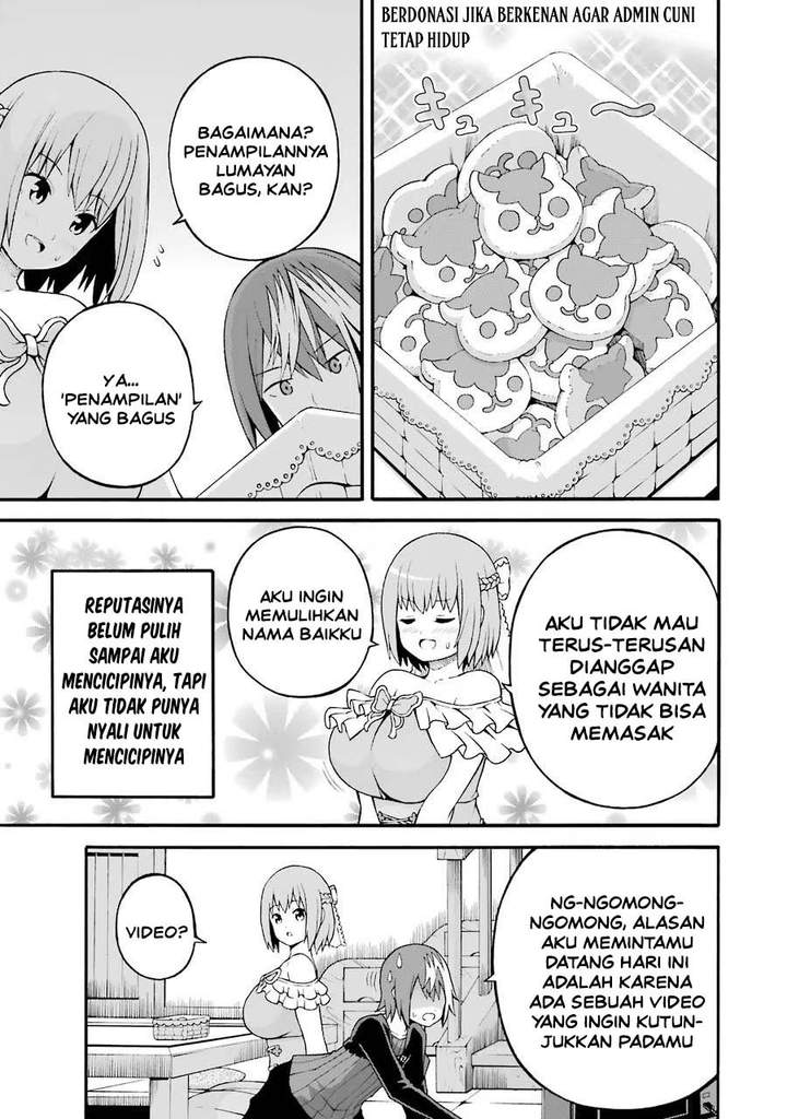Futoku no Guild Chap 20 - Next Chap 21