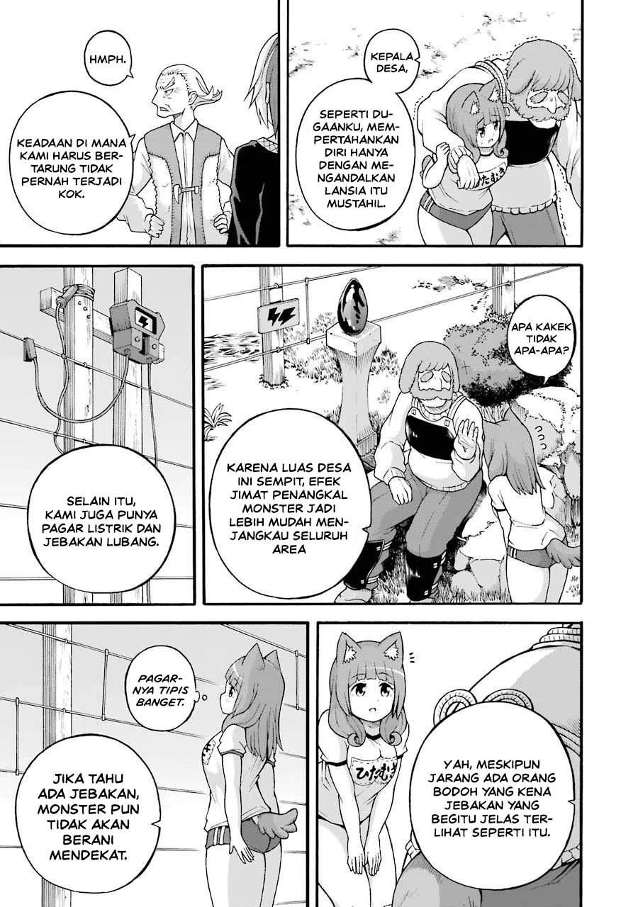 Futoku no Guild Chap 21 - Next Chap 22