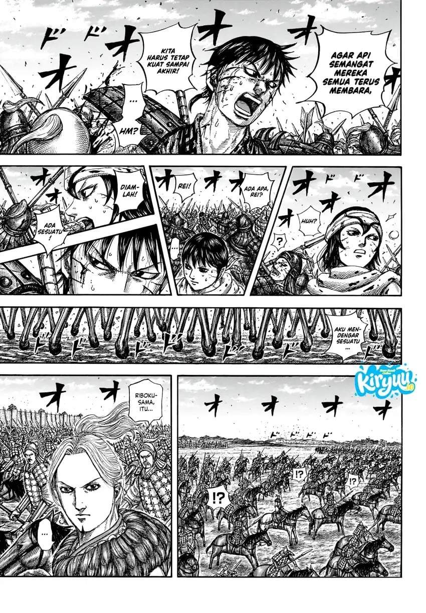Kingdom Chap 880 - Next Chap 881