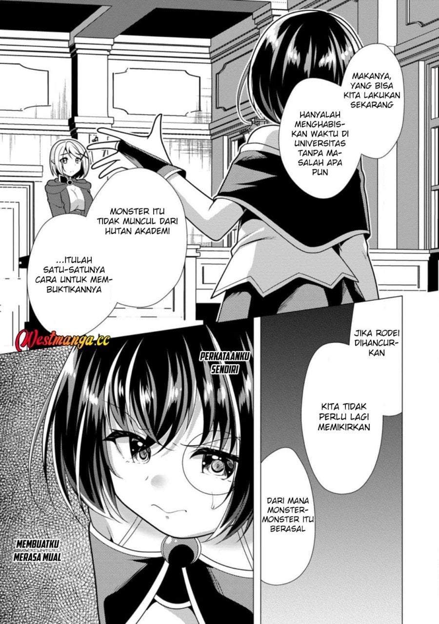 Hisshou Dungeon Unei Houhou Chap 75 - Next Chap 76