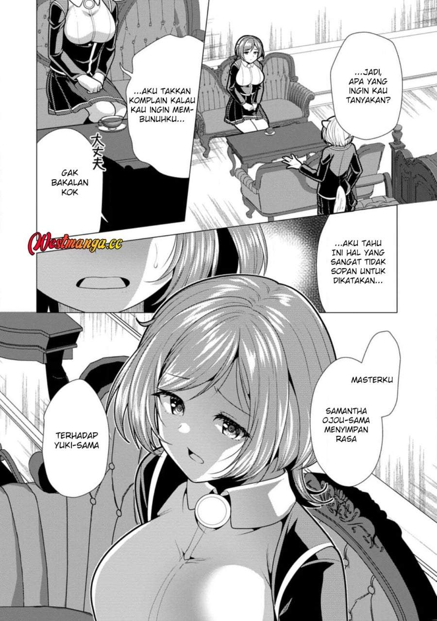 Hisshou Dungeon Unei Houhou Chap 76 - Next Chap 77