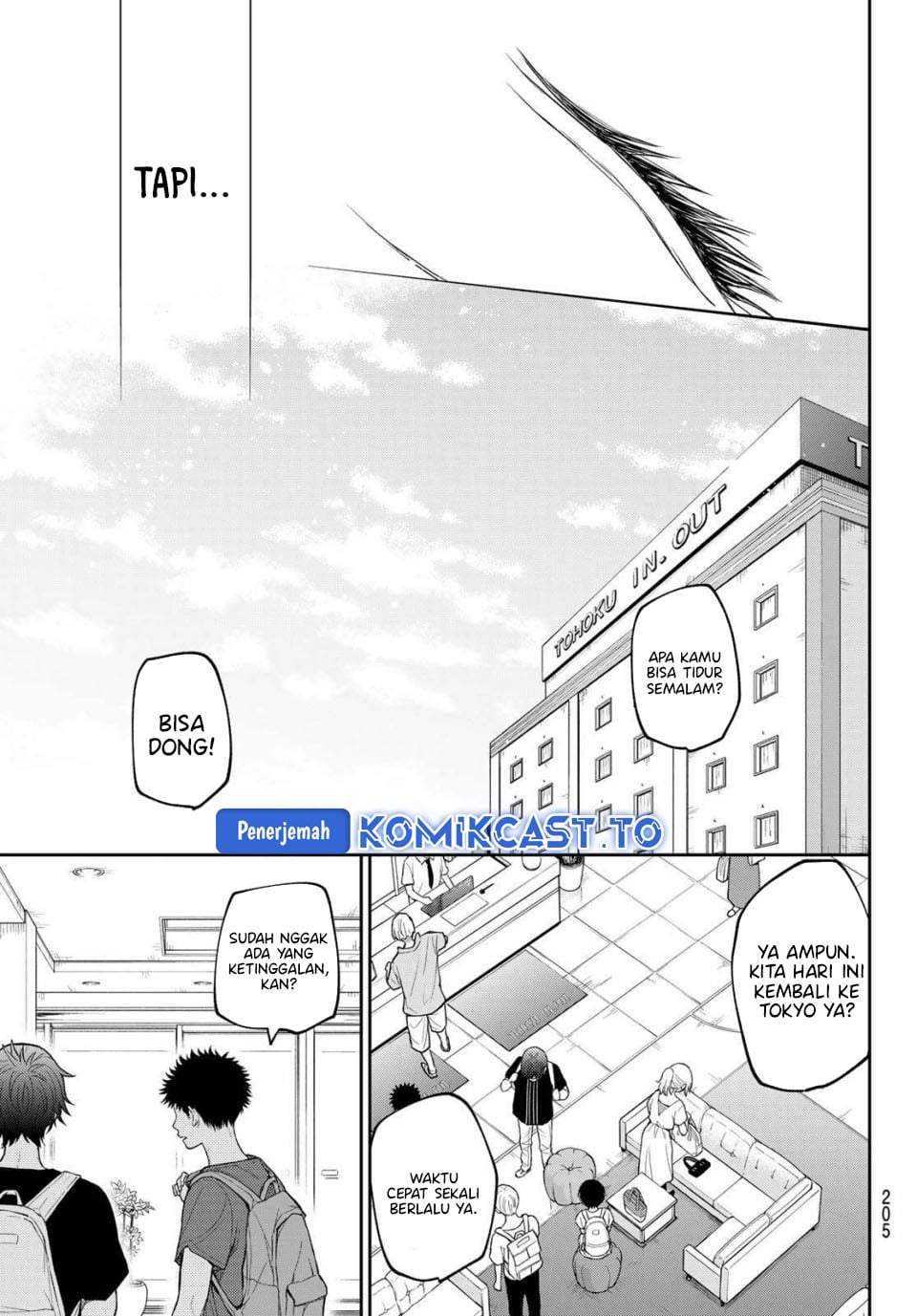 Kuroiwa Medaka ni Watashi no Kawaii ga Tsuujinai Chap 228 - Next Chap 229