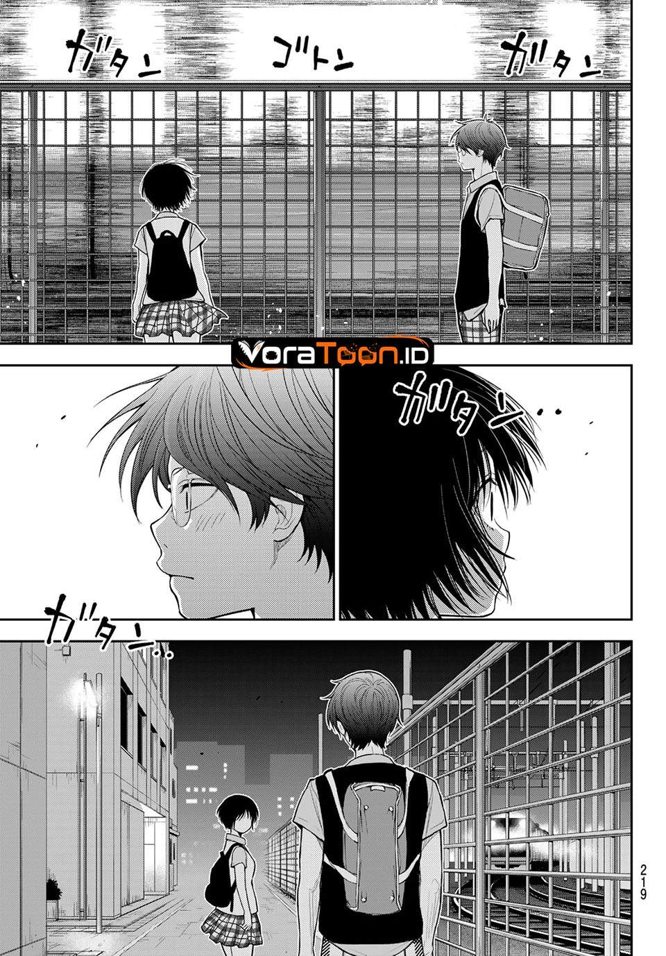 Kuroiwa Medaka ni Watashi no Kawaii ga Tsuujinai Chap 235 - Next Chap 236