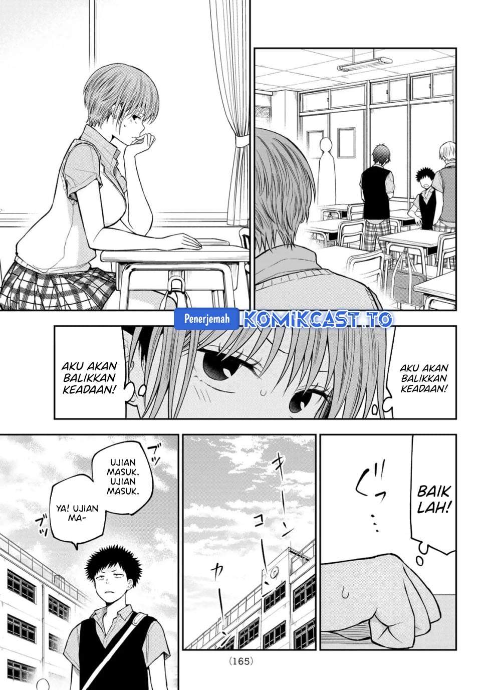 Kuroiwa Medaka ni Watashi no Kawaii ga Tsuujinai Chap 230 - Next Chap 231