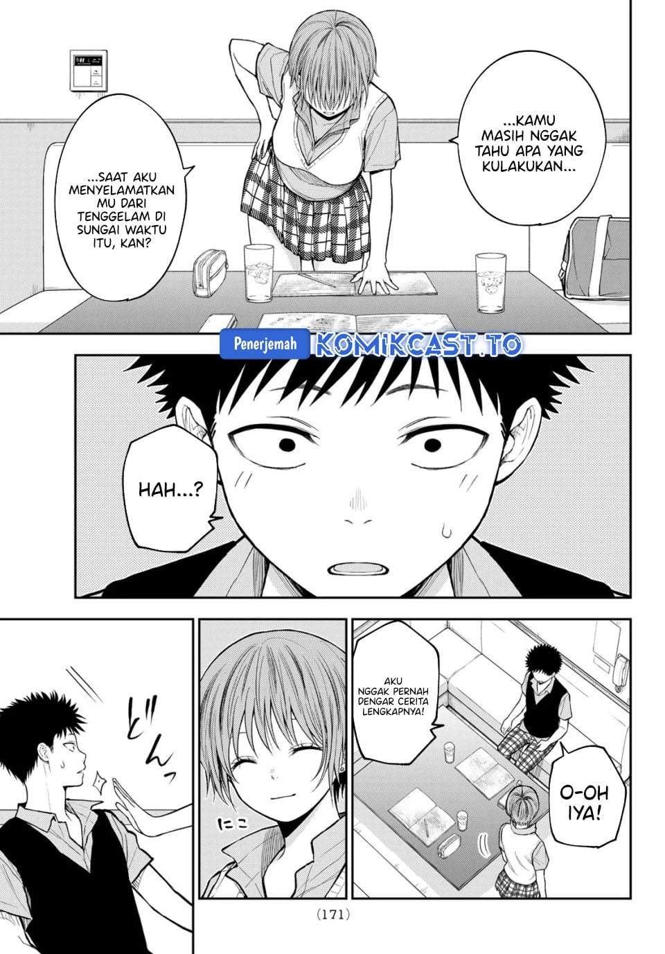 Kuroiwa Medaka ni Watashi no Kawaii ga Tsuujinai Chap 230 - Next Chap 231