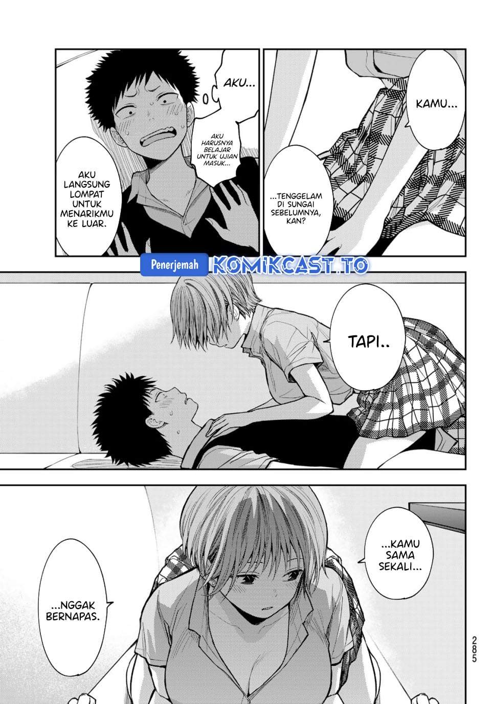 Kuroiwa Medaka ni Watashi no Kawaii ga Tsuujinai Chap 231 - Next Chap 232