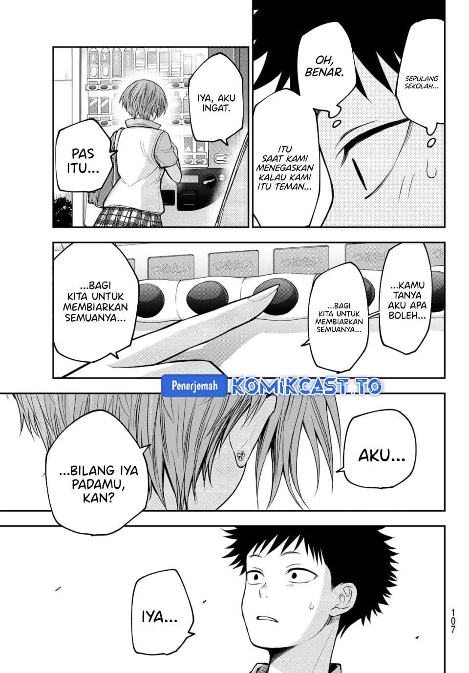 Kuroiwa Medaka ni Watashi no Kawaii ga Tsuujinai Chap 232 - Next Chap 233