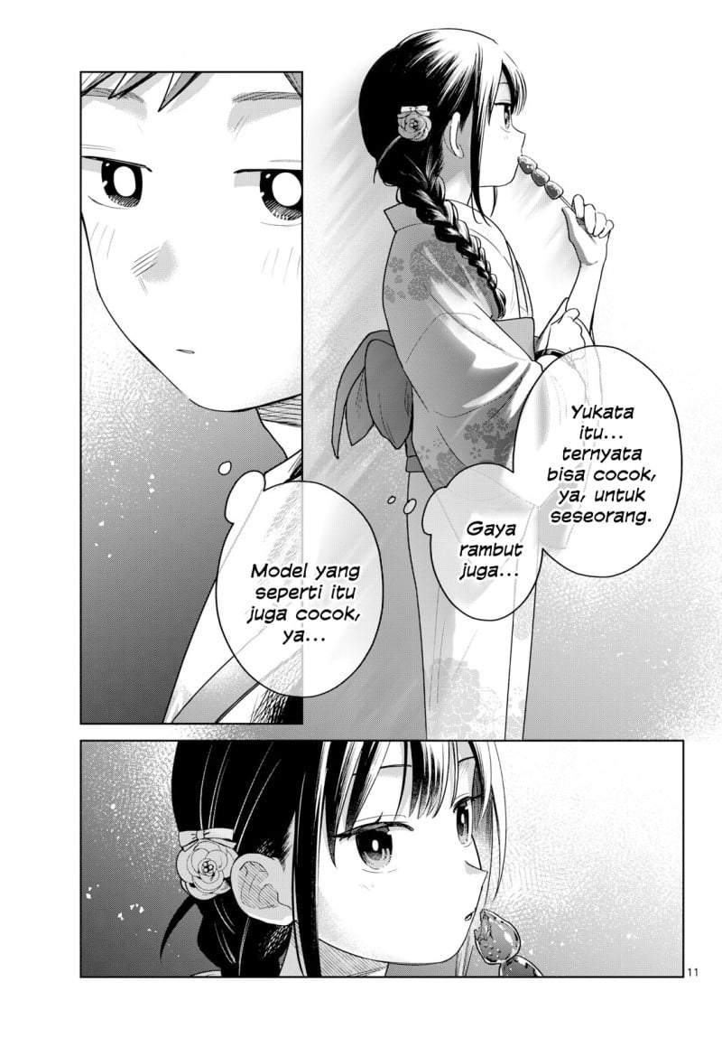 Futari Bus Chap 34 - Next Chap 35