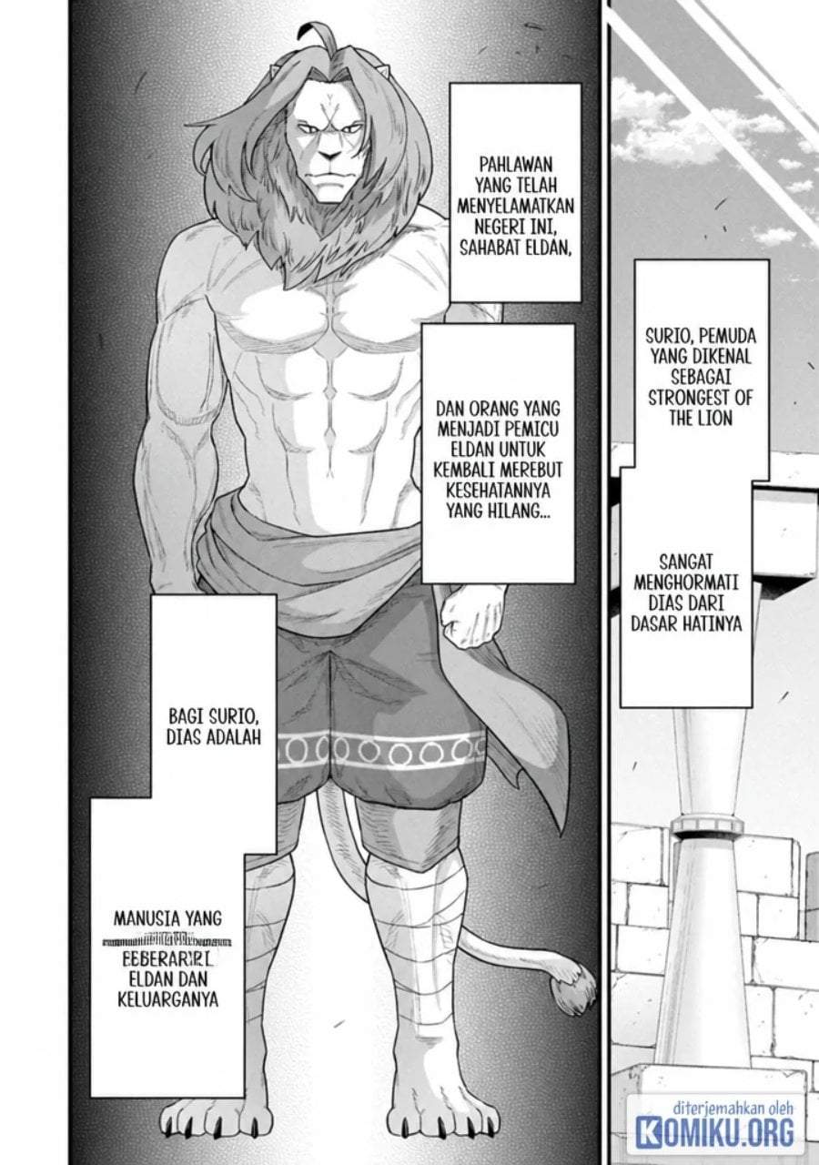 Ryoumin 0-nin Start no Henkyou Ryoushusama Chap 67 - Next Chap 68