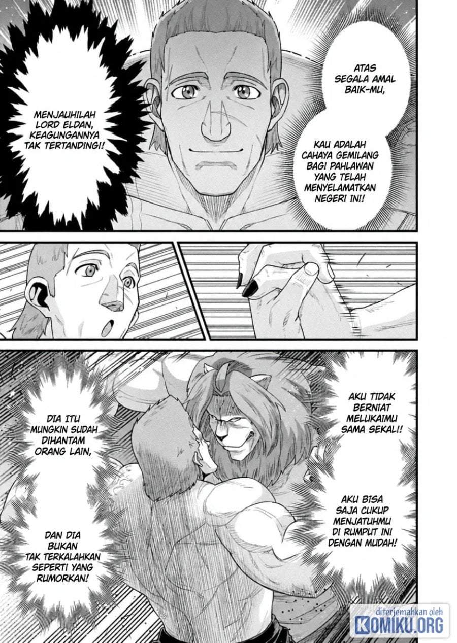 Ryoumin 0-nin Start no Henkyou Ryoushusama Chap 67 - Next Chap 68