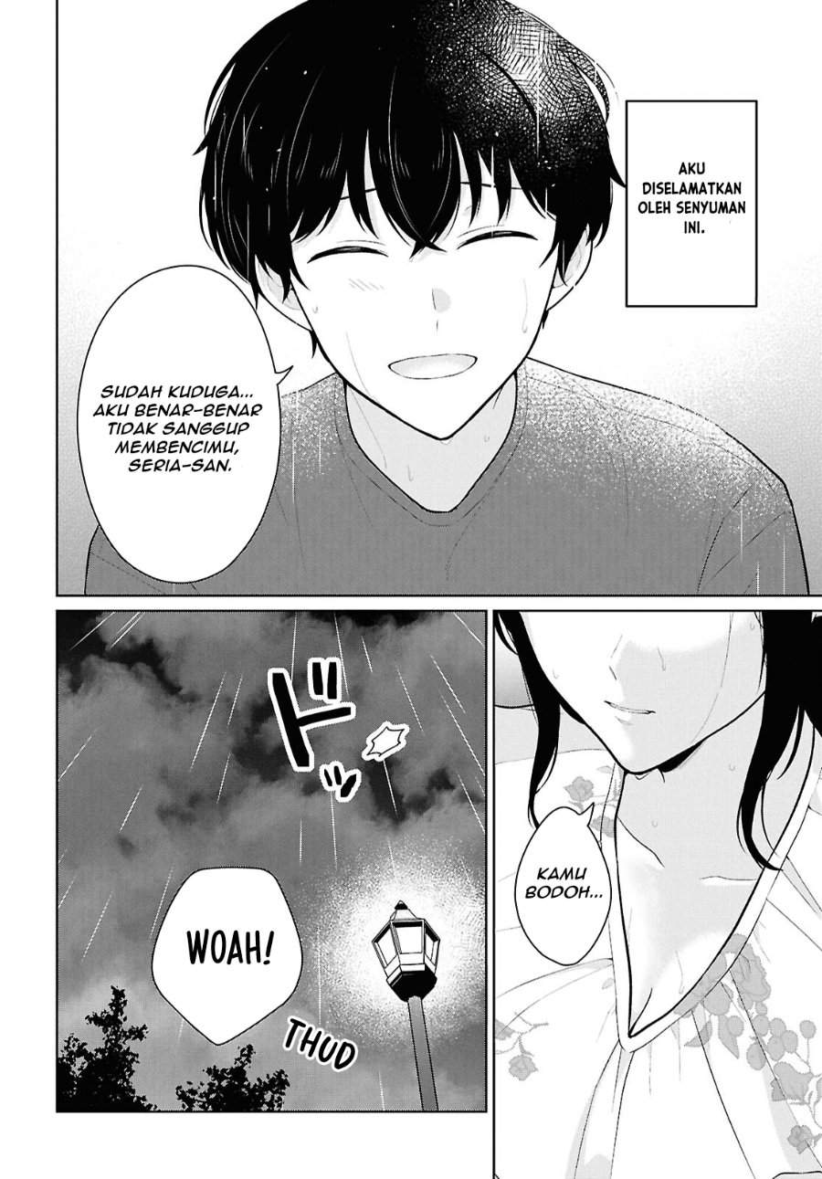 Danjohi 1:5 no Sekai demo Futsu ni Ikirareru to Omotta? ~ Geki Juu Kanjou na Kanojotachi ga Mujikaku Danshi ni Honrousaretara Chap 23 - Next Chap 24