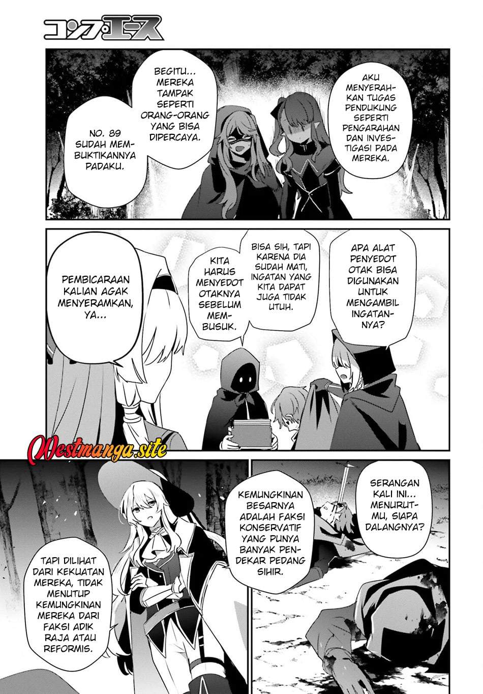 Kage no Jitsuryokusha ni Naritakute Chap 83 - Next Chap 84