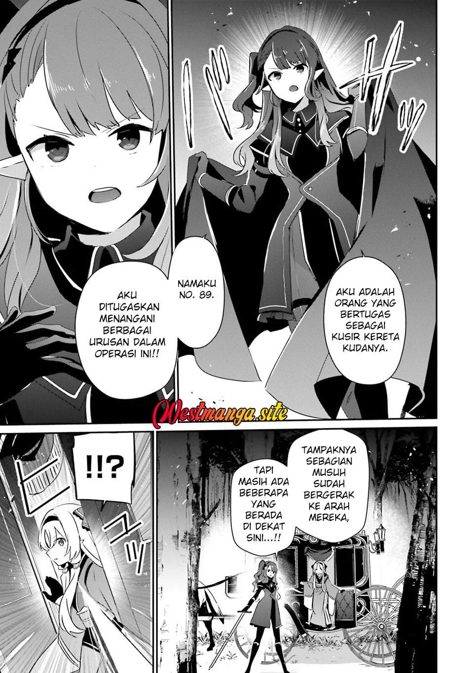 Kage no Jitsuryokusha ni Naritakute Chap 83 - Next Chap 84