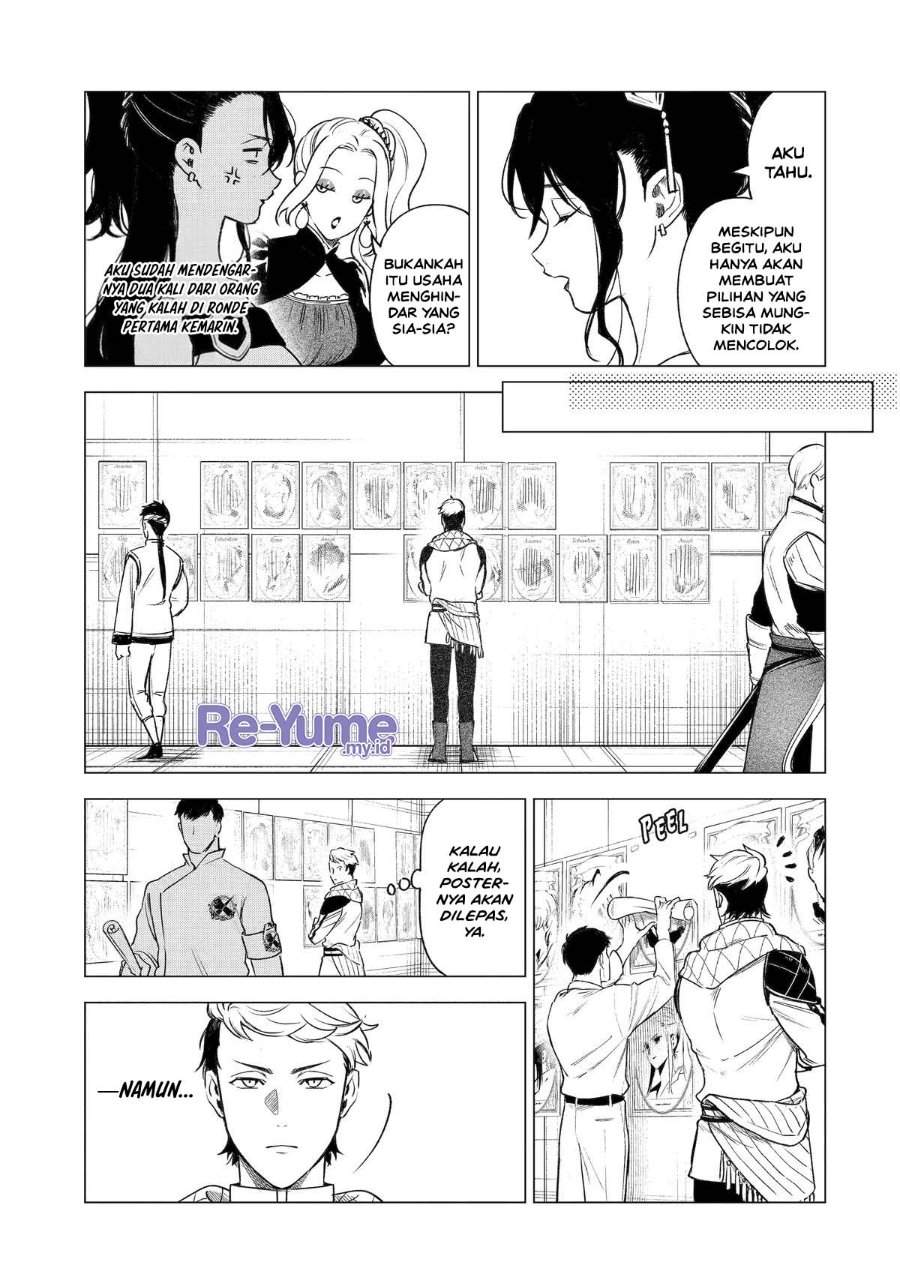 Kyouran Reijou Nia Liston – Byoujaku Reijou ni Tensei shita Kamigoroshi no Bujin no Karei Naru Musouroku Chap 39 - Next Chap 40