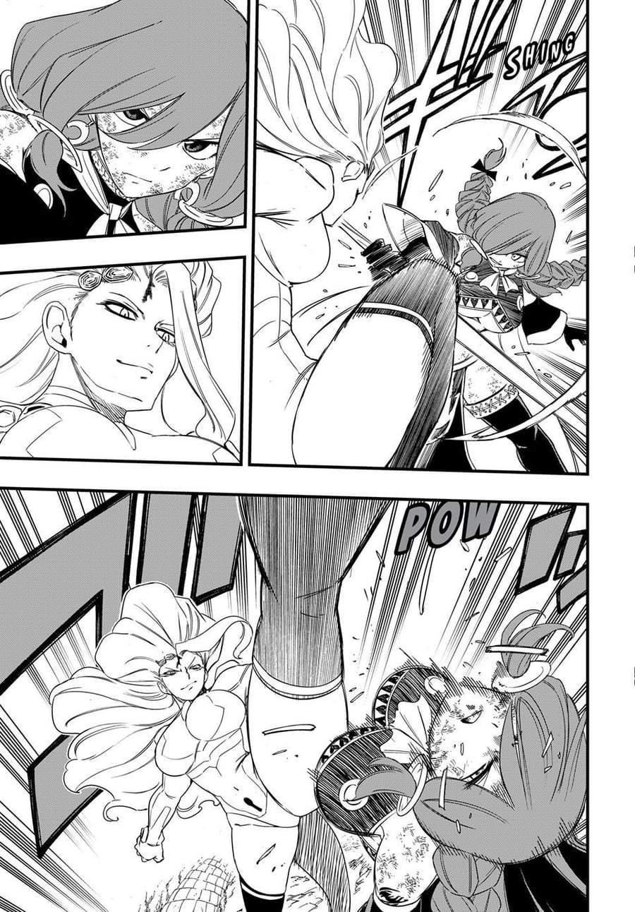 Fairy Tail: 100 Years Ques Chap 219 - Next Chap 220