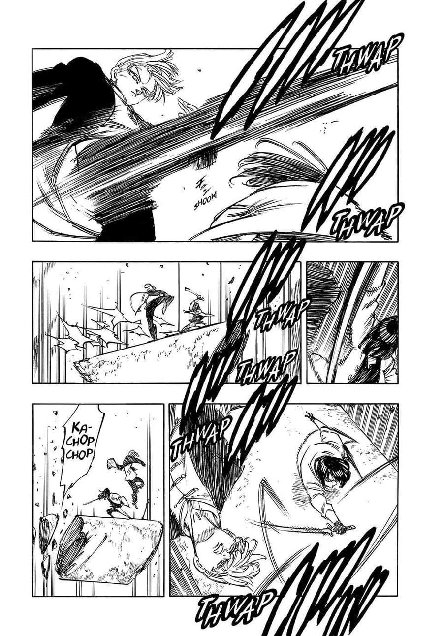 Mokushiroku no Yonkishi Chap 244 - Next Chap 245