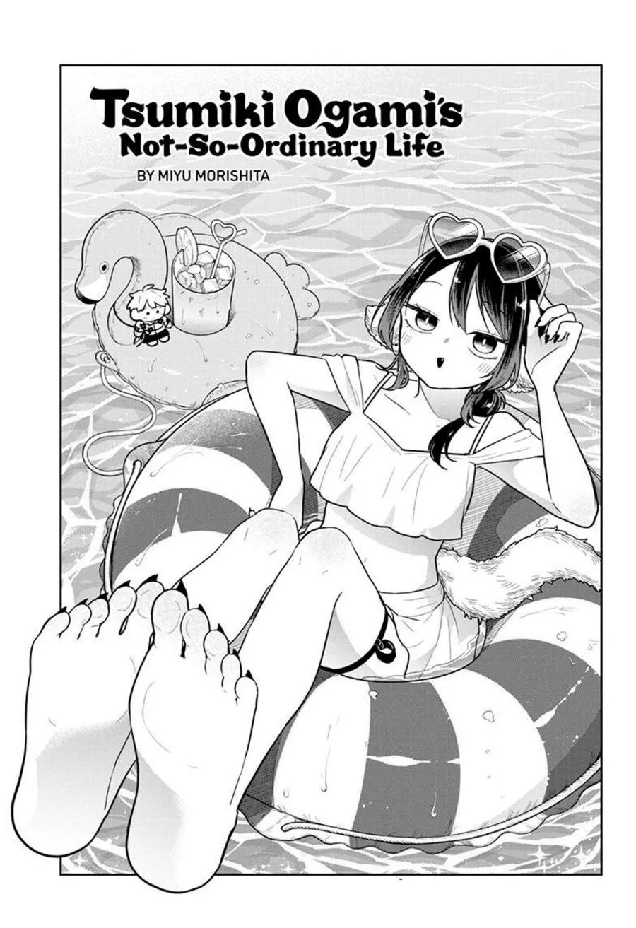 Ogami Tsumiki to Kinichijou. Chap 101 - Next Chap 102