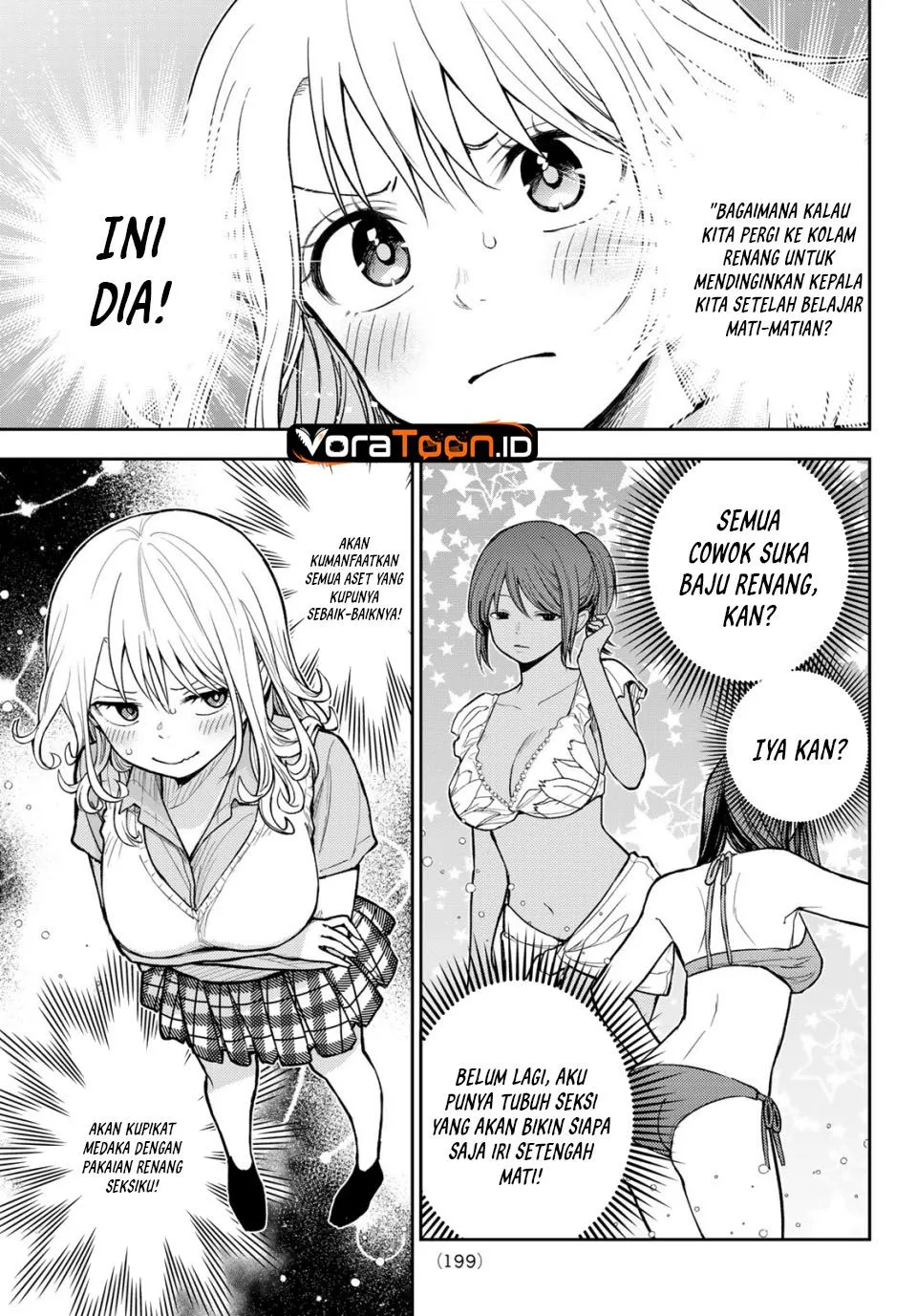 Kuroiwa Medaka ni Watashi no Kawaii ga Tsuujinai Chap 238 - Next Chap 239