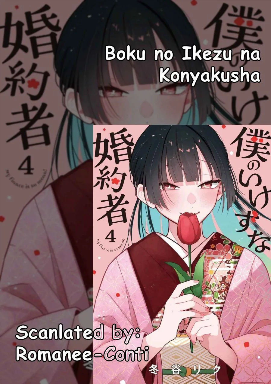 Boku no Ikezuna Konyakusha Chap 21 - Next Chap 22