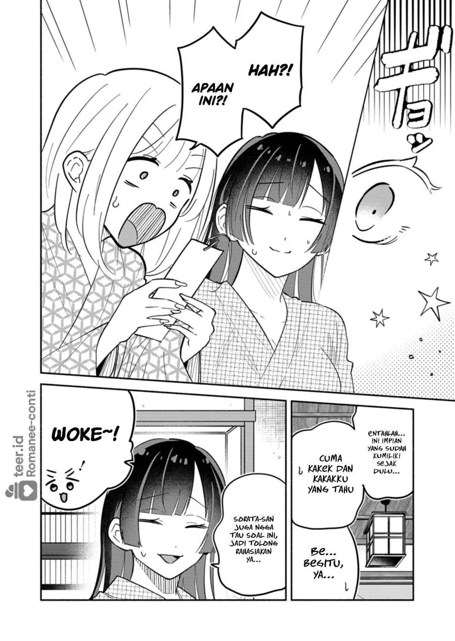 Boku no Ikezuna Konyakusha Chap 21 - Next Chap 22